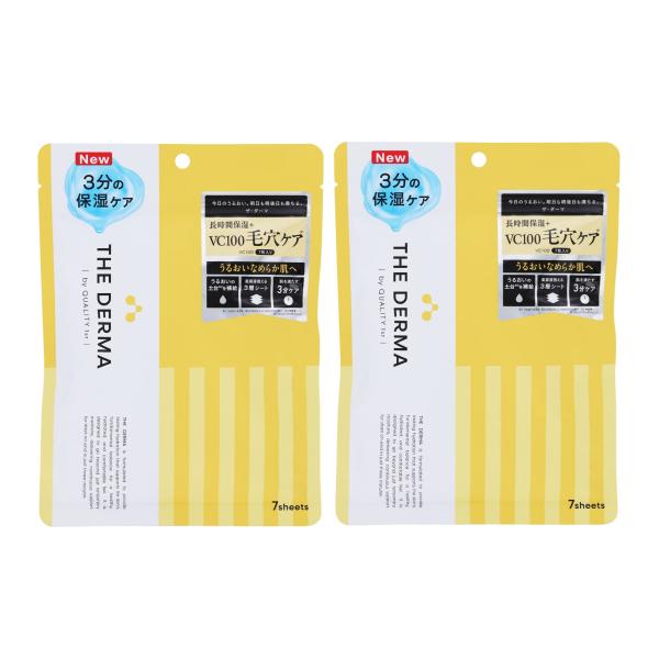 クオリティファースト ザ・ダーマ VC100 7枚入 2個セット : コスメ