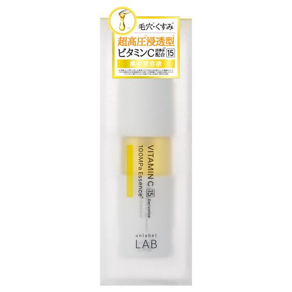 アンレーベル ラボ Vエッセンス 50ml : コスメビレッジ - 通販 アンレーベル ラボ Vエッセンス 50ml : コスメビレッジ - 通販