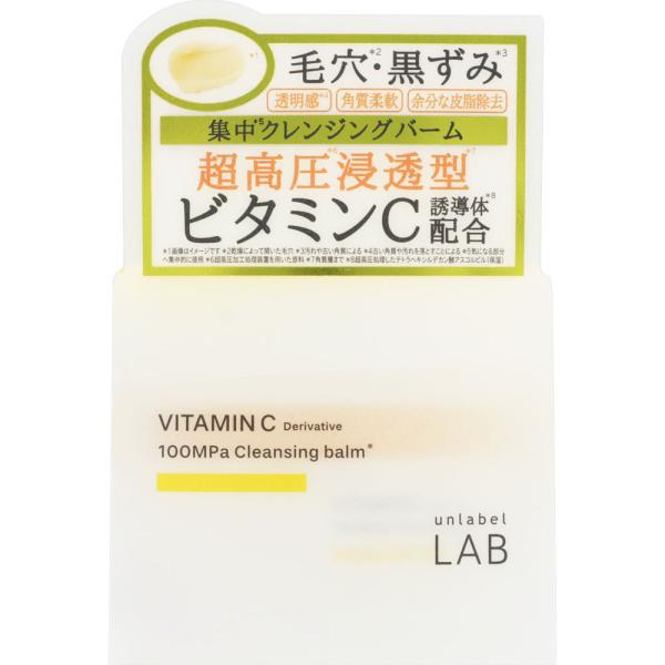 アンレーベル ラボ Vクレンジングバーム 90g : コスメビレッジ - 通販