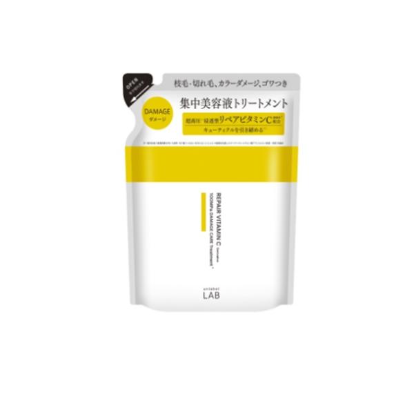 アンヴィエ　ヘアトリートメント cosme-village_4573350881996-c