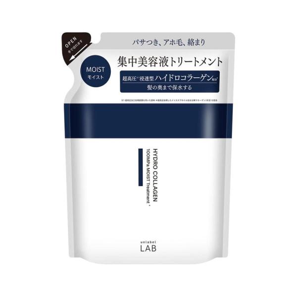他サイト： アンレーベル ラボ COモイスト ヘアトリートメント つめかえ用 310ｍlの商品画像