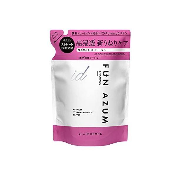 AROMAKIFI（アロマキフィ） ジェイピーエスラボ ファンアズム