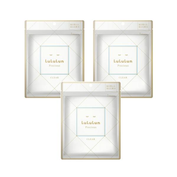 ルルルンプレシャス WHITE（光彩スイッチ）7枚入 3個セット : コスメ