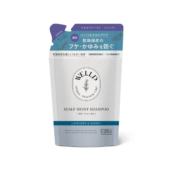 ウェルプ 薬用スカルプケアシャンプー モイスト 詰め替え 330ml【医薬