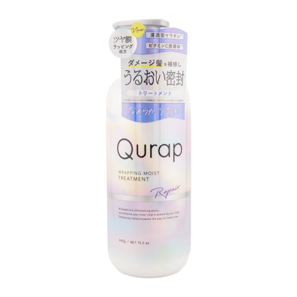 Qurap キュラップ ラッピングモイストシャンプー & トリートメント Qurap キューラップ ラッピングモイストトリートメント 本体 440ml