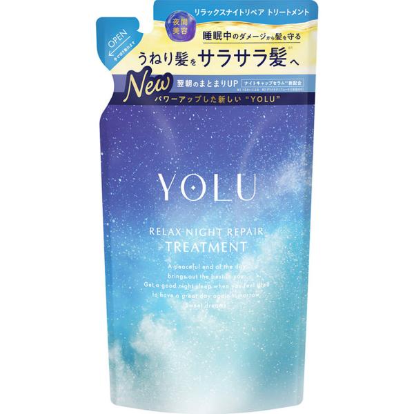 ユニリーバ リラックスナイトリペアトリートメント 詰替 370g