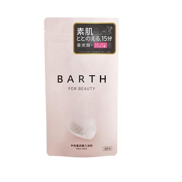 他サイト： TWO BARTH 薬用 BARTH 中性重炭酸入浴料BEAUTY 15.5g×9錠の商品画像