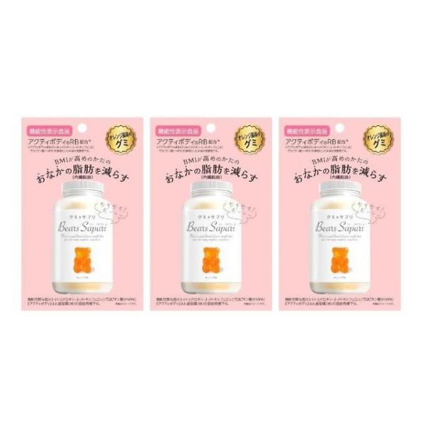 エムズインク ベアーズサプリ 60g 3個セット : コスメビレッジ - 通販
