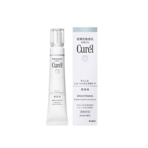 Curel 花王 キュレル シミ・ソバカス予防ケア 美容液 30g（医薬部外品