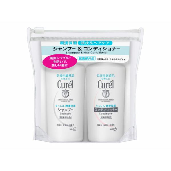 Curel 花王 キュレル シャンプー＆コンディショナー ミニセット