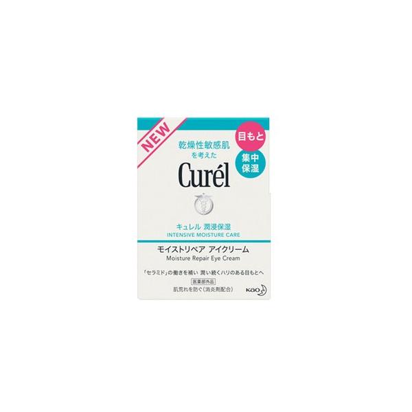 Curel ※花王 キュレル モイストリペア アイクリーム 25g Curel ※花王 キュレル モイストリペア アイクリーム 25g