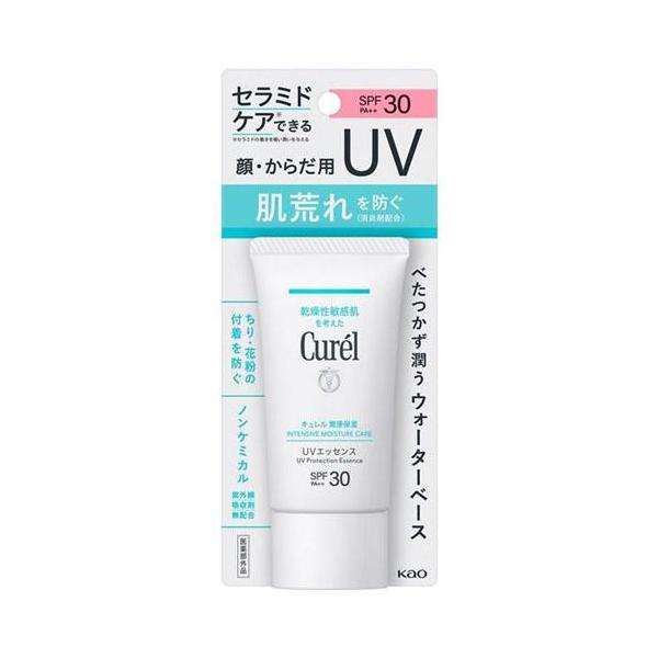 Curel 花王 キュレル 潤浸保湿 UVエッセンス SPF30 PA++ 50g : コスメ