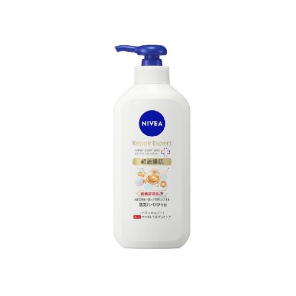 【マイマイコ】 ラフエリーナエクストラ　保湿クリーム30g ２個セット半額 マイマイコ】 ラフエリーナエクストラ 保湿クリーム30g 2個セット半額