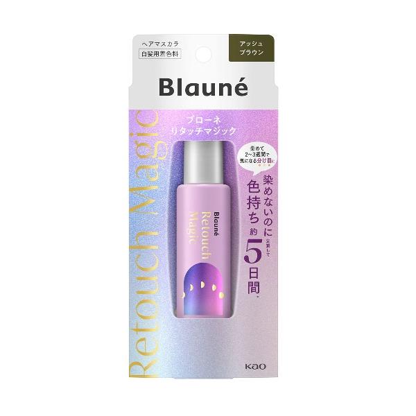PRIOR 花王 ブローネリタッチマジック アッシュブラウン 14ml : コスメ
