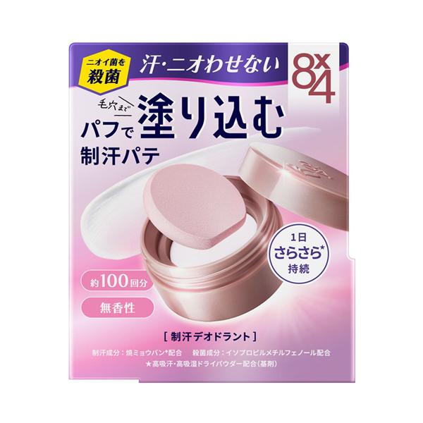 花王 8x4 エイトフォー デオドラントパテ 25g : コスメビレッジ - 通販
