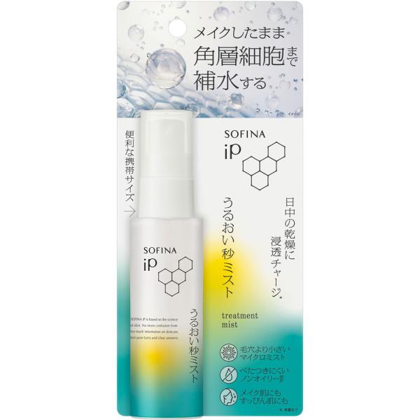 花王 ソフィーナ iP うるおい秒ミスト 50ml : コスメビレッジ - 通販