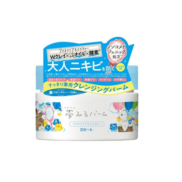 ロゼット 夢みるバーム アクネクリアモイスチャー 90g【医薬部外品