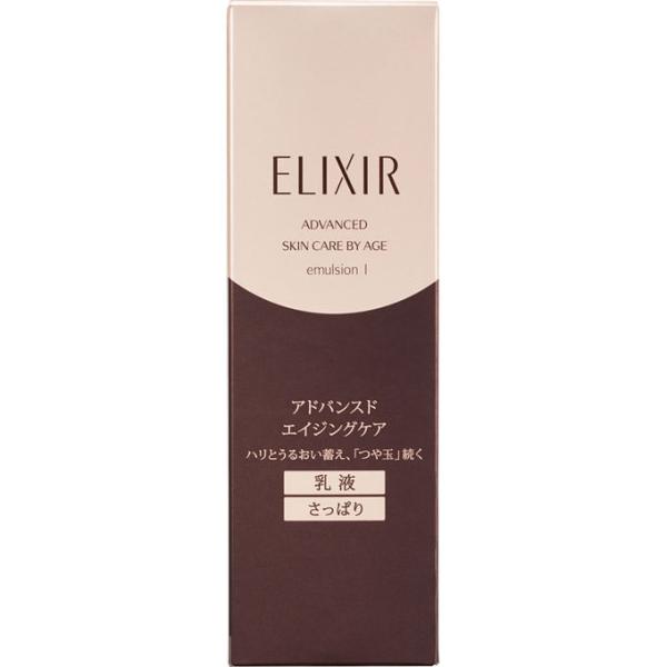 ELIXIR アドバンスドエイジングケア エマルジョン T I 130mL×3本 cosme-village_4901872976942