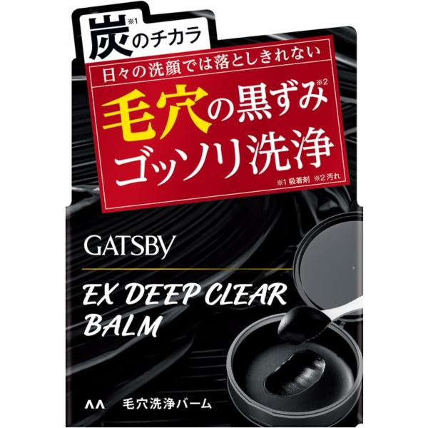新品♦️超希少♦️CATSBY 毛穴クリーナー♦️約43℃♦️廃盤♦️入手困難♦️マンダム ギャツビー EXディープクリアバーム 洗顔料 80g : コスメビレッジ
