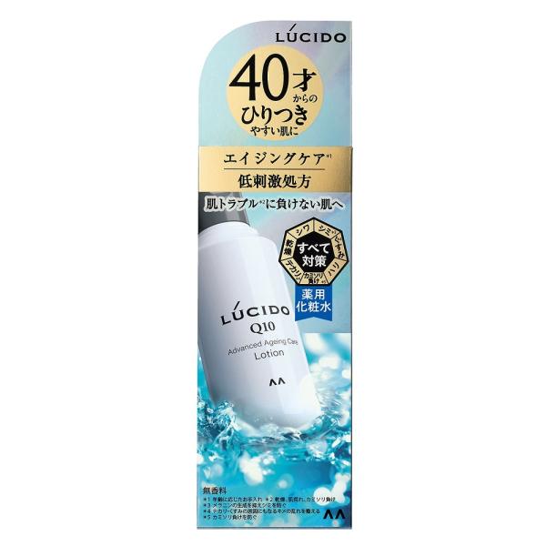 マンダム ルシード 薬用アドバンスドリペア化粧水 110ml【医薬部外品