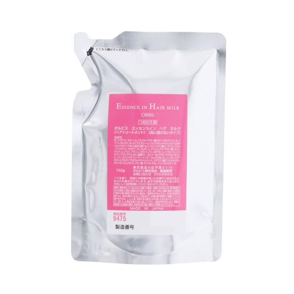 美容液が入った洗い流さないトリートメント毛先までうるおいまとまりあるサラつや髪へダメージ髪の内部と外部を同時にケア美容液成分が内部ダメージをうるおいで満たして補修し、髪表面をコーティングすることによりうるおいを持続します。べたつきにくく使い...