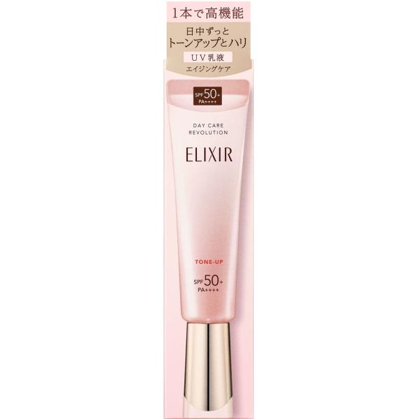 ELIXIR エリクシール デーケアレボリューション トーンアップ 35g ELIXIR（エリクシール） 資生堂 シュペリエル デーケア