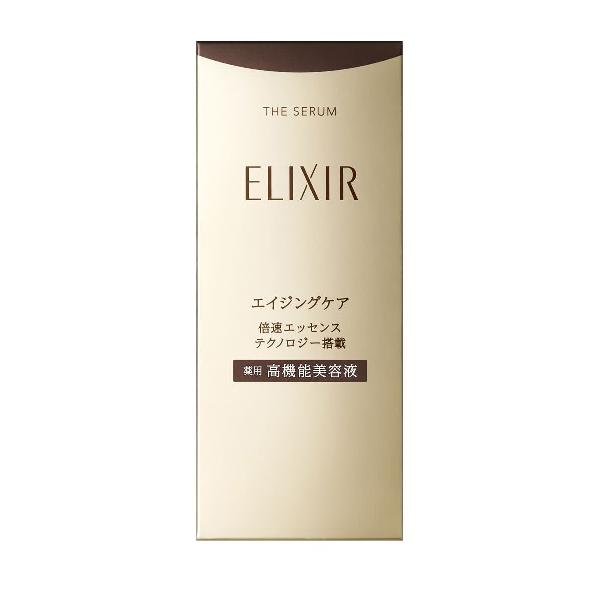 ELIXIR（エリクシール） 資生堂 シュペリエル ザ セラム aa 50ml【医薬