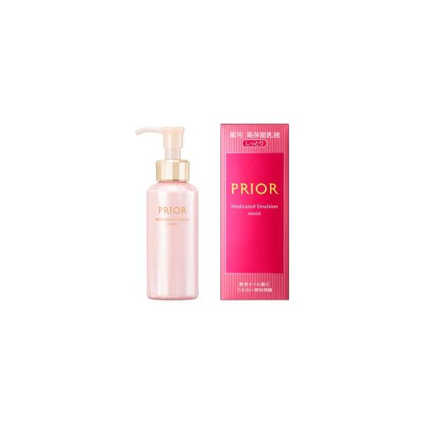 PRIOR 資生堂 プリオール 薬用 高保湿乳液(しっとり) 120ml : コスメ