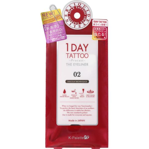 クオレ K-パレット 1DAY TATTOO プロキャスト ザ アイライナー 02 ショコラブラウンブラック
