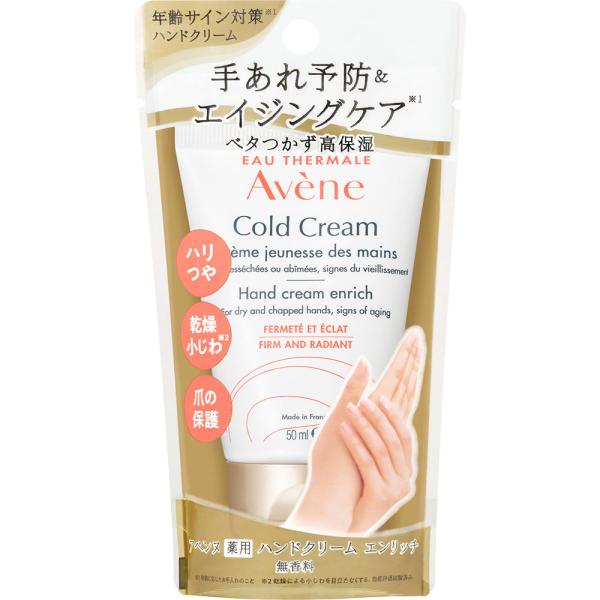 cosme-village_4964259127368