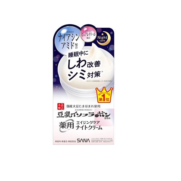 cosme-village_4964596701900