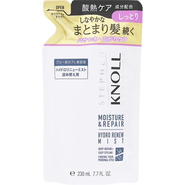 STEPHEN KNOLL コーセー スティーブンノル ハイドロリニュー ミスト