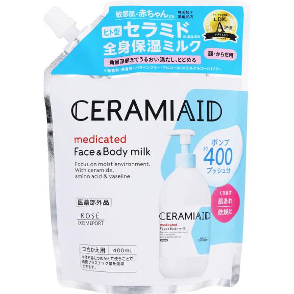 コーセーコスメポート セラミエイド 薬用スキンミルク つめかえ 400ml