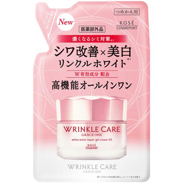 コーセーコスメポート グレイス ワン リンクルケア ホワイト モイスト