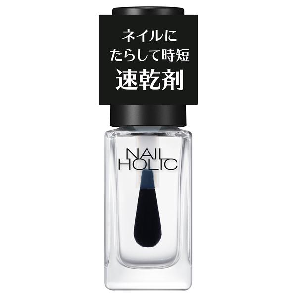 サラサラとしたオイルでベタつかず、どんなネイルカラーの上からもお使いいただける速乾オイルです。ネイルカラーの乾燥時間を約70%カットします。メール便発送で全国送料無料！※他の商品との併用はできません。お間違いのないよう、JANコード（バーコ...