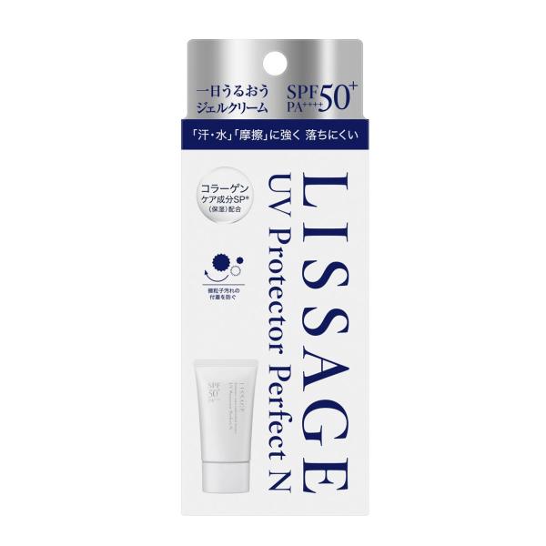 LISSAGE（リサージ） カネボウ UVプロテクターパーフェクトN 50g