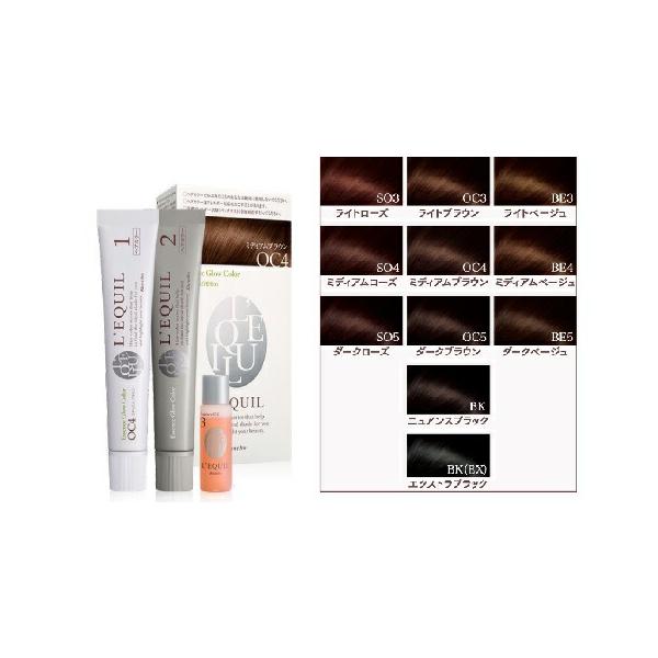 L'EQUIL カネボウ リクイール エッセンスグローカラー BK(ニュアンス