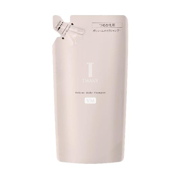 TWANY カネボウ トワニー ボリュームメイクシャンプー レフィル 350ml