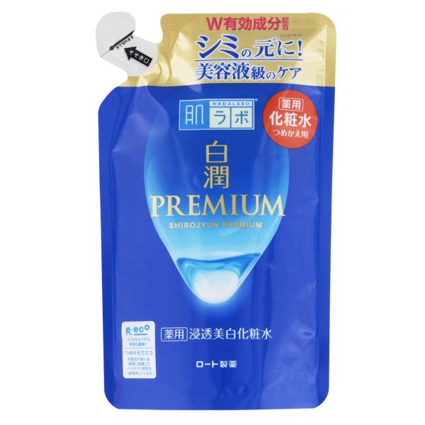 ロート製薬 肌ラボ 白潤プレミアム 薬用浸透美白化粧水 つめかえ用 170ml