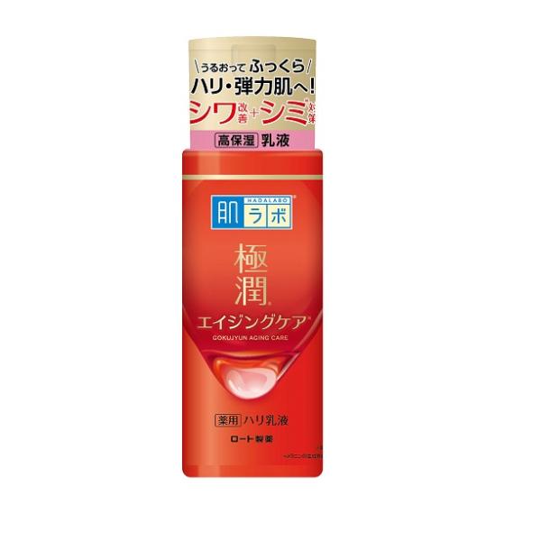 ロート製薬 肌ラボ 極潤 薬用ハリ乳液 140ml【医薬部外品】 : コスメ