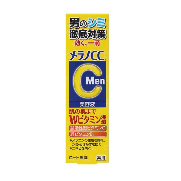 ロート製薬 メラノCC Men 薬用しみ集中対策美容液 20ml 【医薬部外品