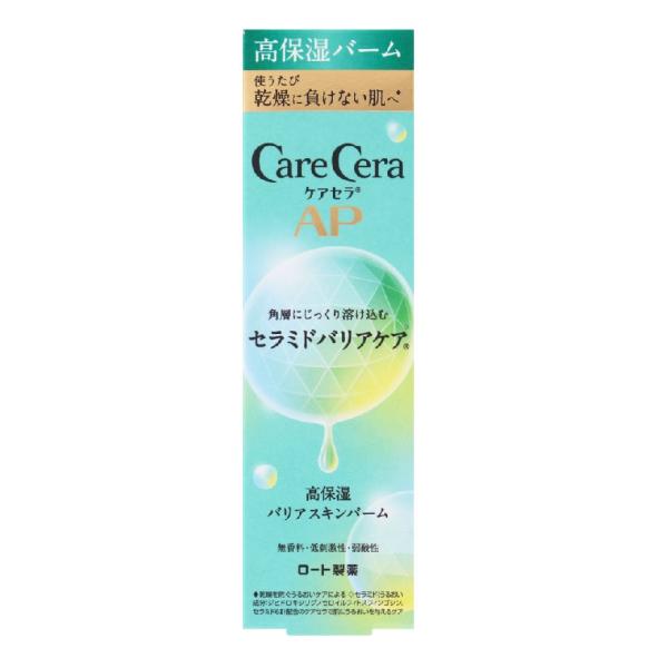 ロート製薬 ケアセラAP 高保湿バリアスキンバーム 24g : コスメ
