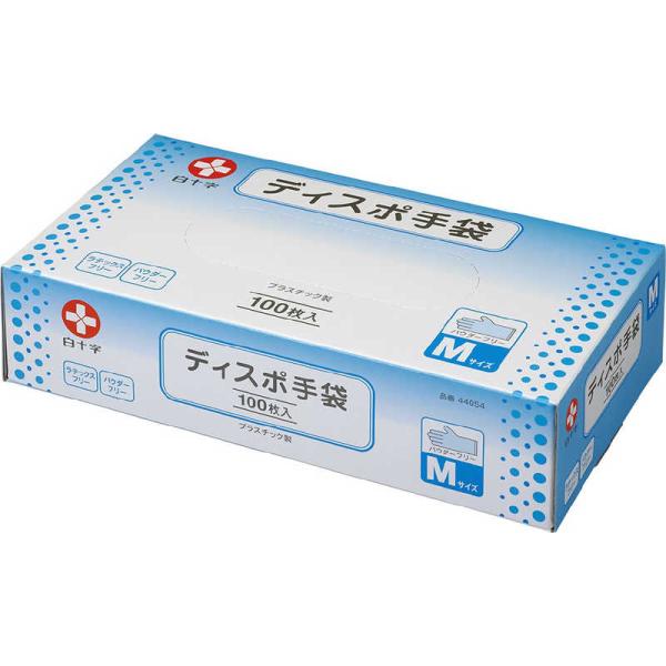 白十字 ディスポ手袋 Mサイズ 100枚入