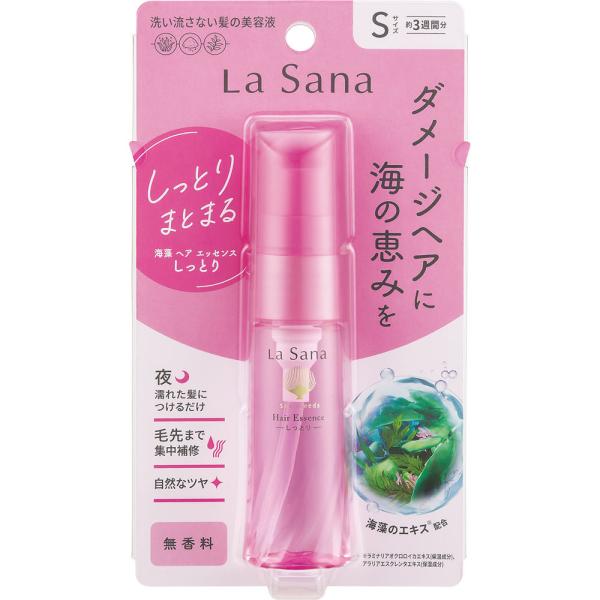 自然なツヤ、しっとりまとまるダメージヘアに海の恵みを夜 濡れた髪につけるだけダメージヘアを毛先まで集中補修約3週間分無香料洗い流さない髪の美容液メール便発送で全国送料無料！※他の商品との併用はできません。お間違いのないよう、JANコード（バ...