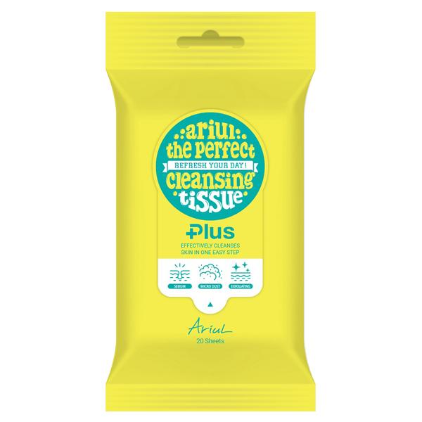 Ariul アリウル ザ パーフェクト クレンジング ティッシュプラス 20枚