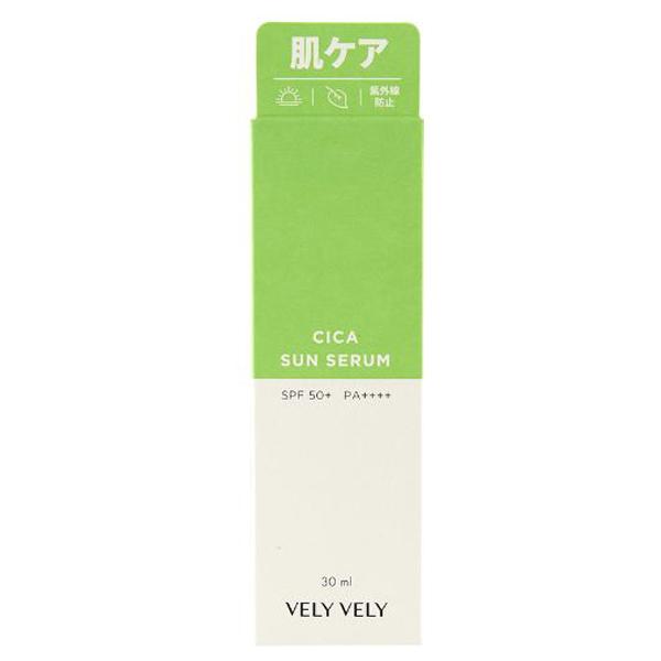 VELY (ブリーブリー) 肌ケアシカサンセラム 30ml : コスメビレッジ