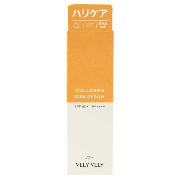 VELY (ブリーブリー) ハリケアコラーゲンサンセラム 30ml : コスメ