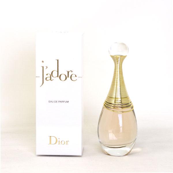 クリスチャンディオール ジャドール オーデパルファン 50ml