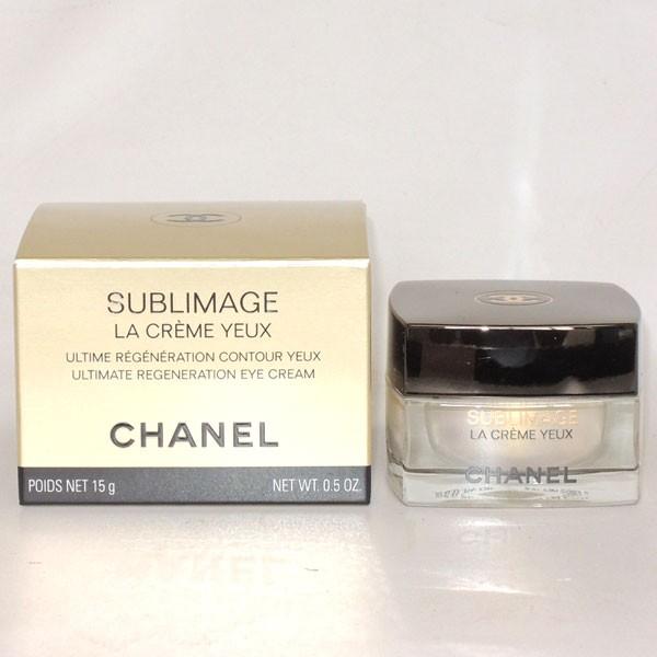 シャネル サブリマージュ ラ クレーム ユー 15g Cmakickoff Co Uk