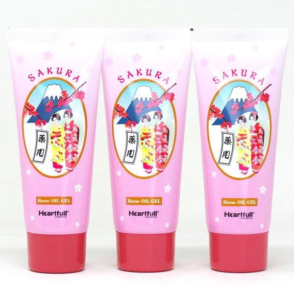 ハートフル 薬用 オイリー バージェル EXT-α 65g x 3個セット
